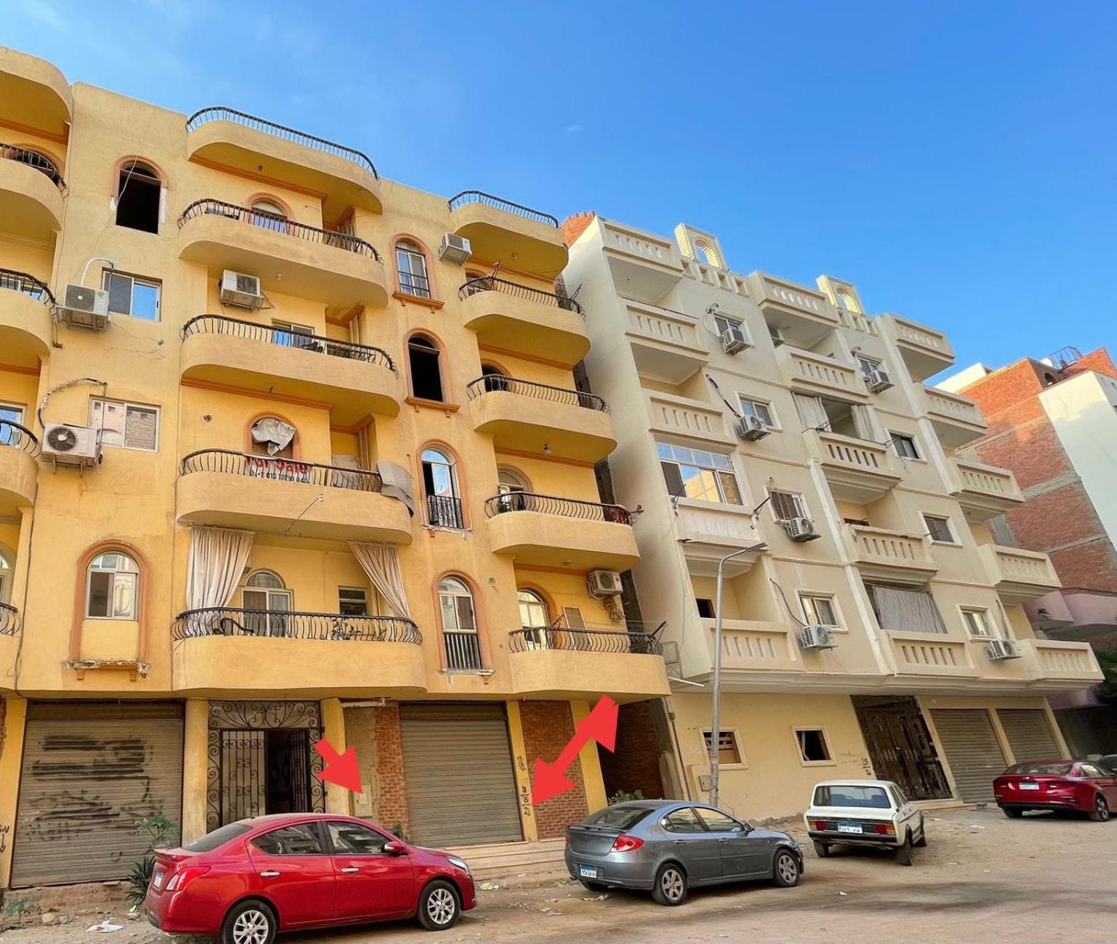 Hurghada City Apartment2 Εξωτερικό φωτογραφία